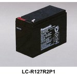 LC-R127R2P1